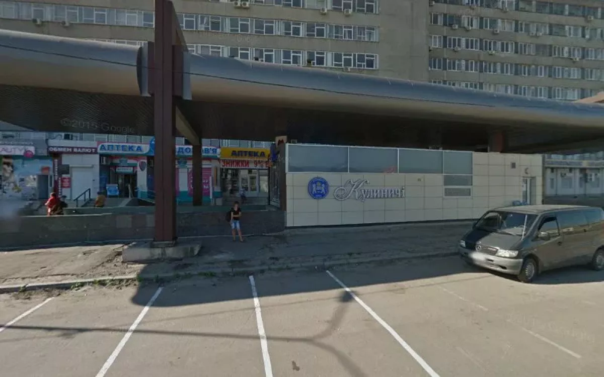 ᐅ Рибне господарство Харків 29-а, вулиця Різдвяна