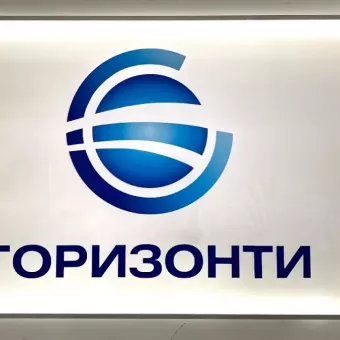 ТОВ Горизонти