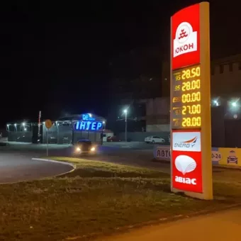 Автомойка самообслуживания