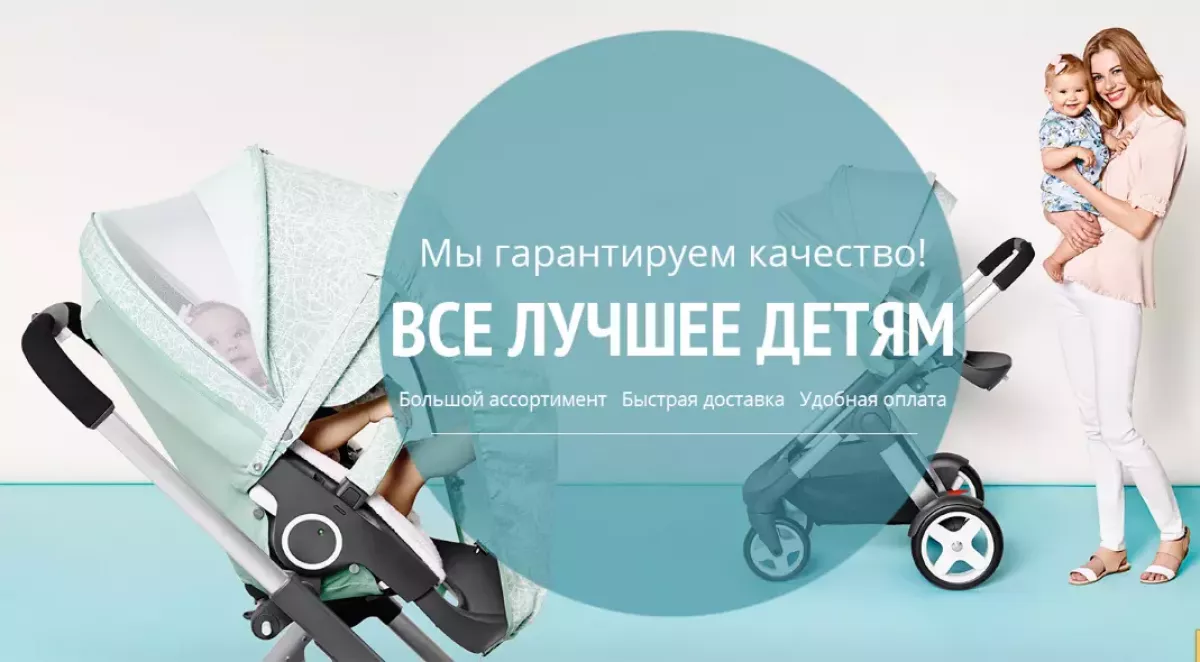ᐅ superkids.com.ua Дніпро проспект Героїв, 46