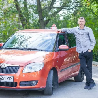 Автошкола Автоград
