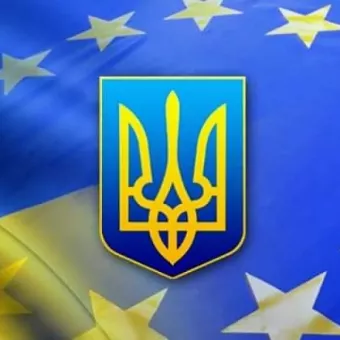 Громадська організація "Євроінтеграція Суспільства"
