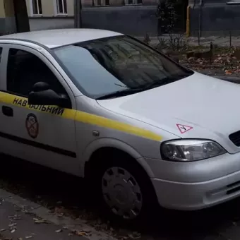 Залізничний РСТК ТСОУ