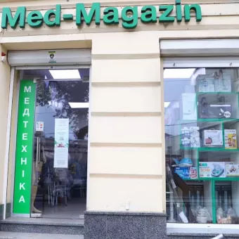 Med-Magazin.ua - медтехника, ортопедический салон, товары для здоровья