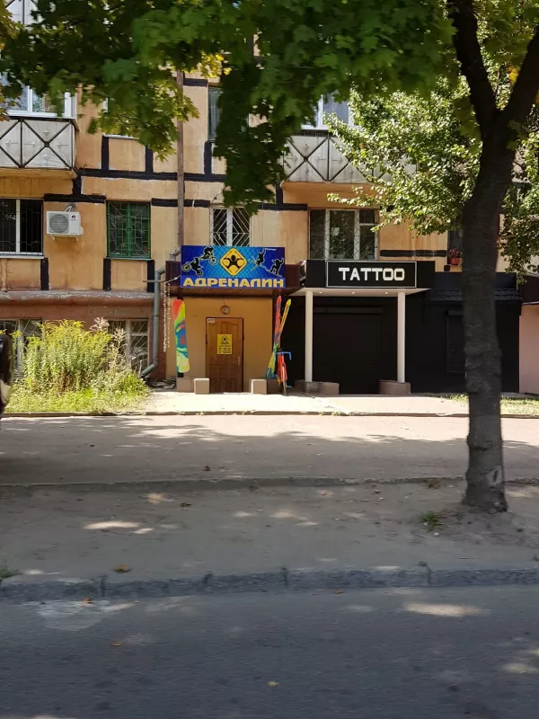 Веломагазин Адреналин, проспект Гагаріна, 84, Дніпро