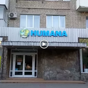 Humana