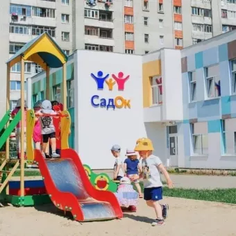 СадОк