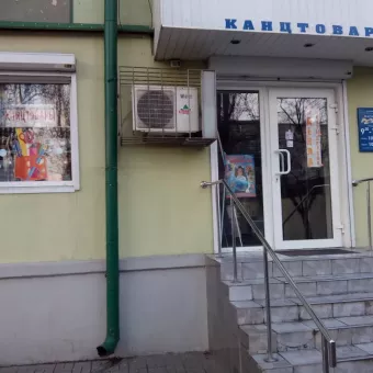 ᐅ АТБ-Маркет Дніпро проспект Петра Калнишевського, 34А