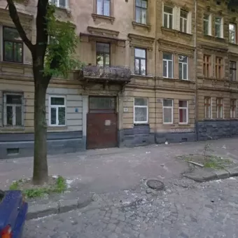 Lviv Center Apartment