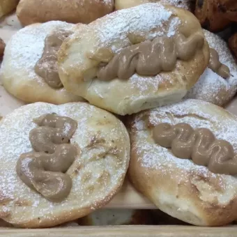 Близенько