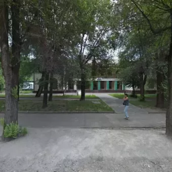 Стоматология