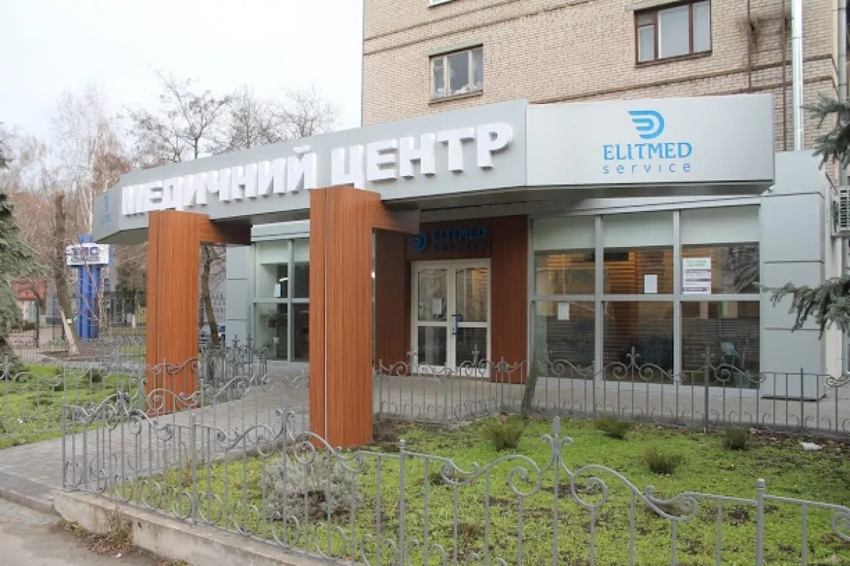 ᐅ Медичний центр "Elitmed Service" Запоріжжя Південноукраїнська вулиця, 4