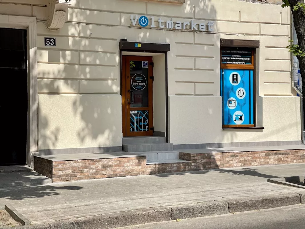 ᐅ Voltmarket: Стабилизаторы напряжения Львов, ИБП Львів вулиця Зелена, 53