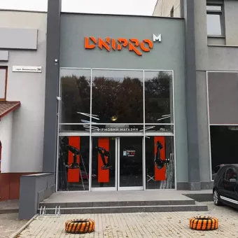 Dnipro-M