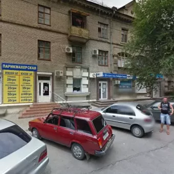 Відділення Meest 14498 до 10 кг