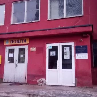 Асоціація студій і клубів дитячого спортивного бального танцю