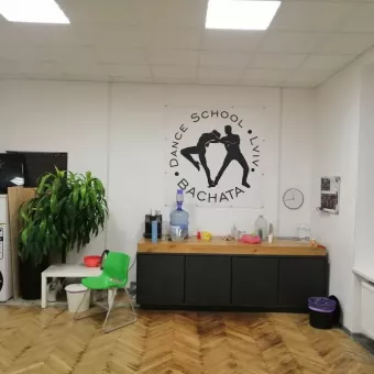 Bachata Dance School Lviv