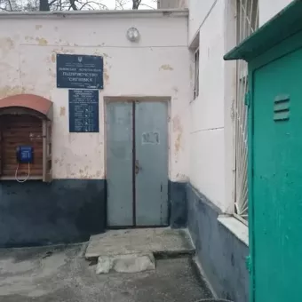 Львівське комунальне підприємство "Сигнівка"