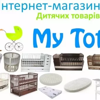Інтернет-магазин дитячих товарів My-Toto
