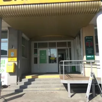Ательє Модельєр