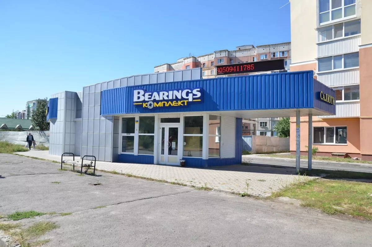 ᐅ Магазин підшипників "Bearings Комплект" Полтава проспект Миру, 18