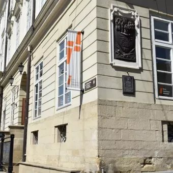 Lviv Tourist Information Centre / Центр Туристичної Інформації