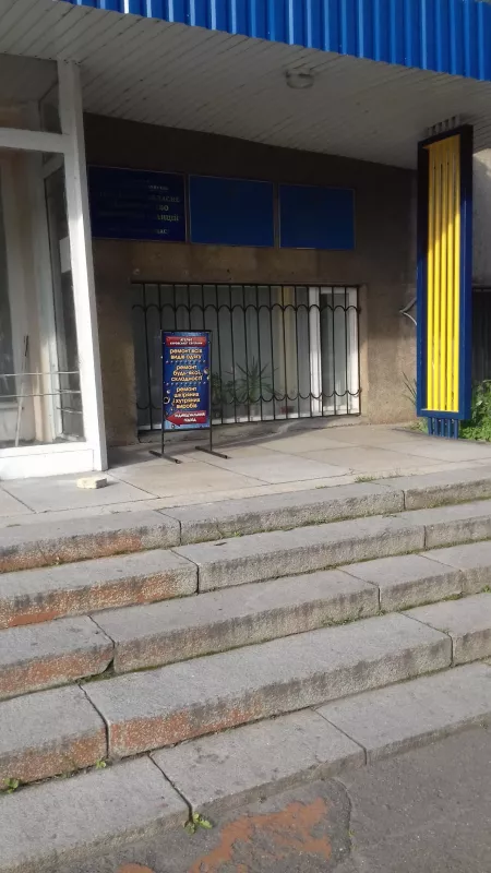 ᐅ ЧЕРКАСЬКЕ ОБЛАСНЕ ПІДПРИЄМСТВО АВТОБУСНИХ СТАНЦІЙ Черкаси бульвар ...