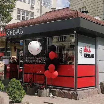 All Kebab