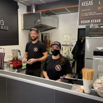 King Kebab / Кінг Кебаб