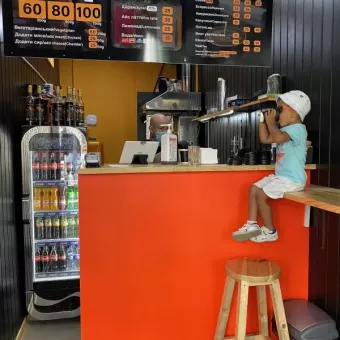 Кебаб Хаб / Kebab Hub