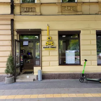 Кебаб Таксі