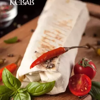 Я люблю кебаб / I love kebab