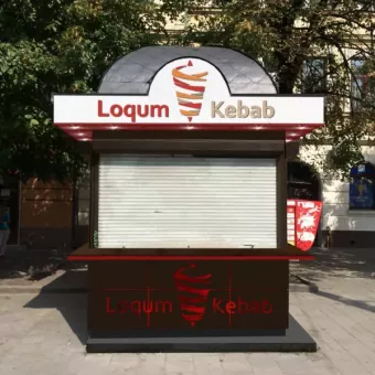 Loqum Kebab