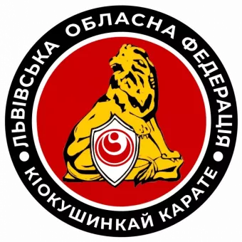 Секція кіокушинкай карате