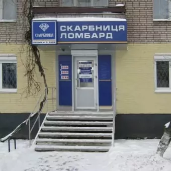 Магазин Техноскарб Львів, вул. Гетьмана Мазепи, 12