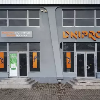 Фірмовий магазин Dnipro-M