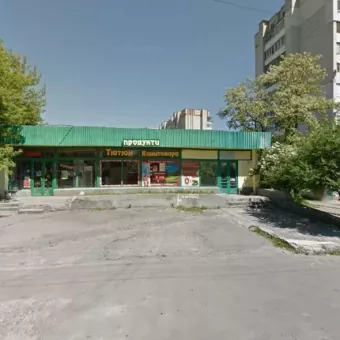 Косметолог Ковальчук Софія