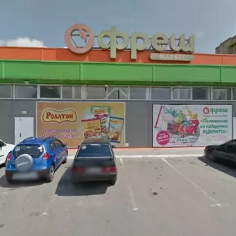 Меблі Рівне