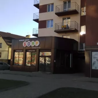 Smart Простір БОЯР