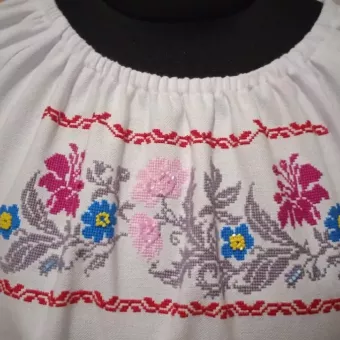 Чотири Сезони