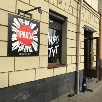 Правда Craft Mission