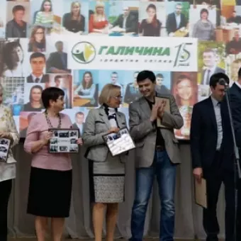 КС "Галичина"