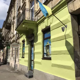 ТА "Поїхали з нами!" вул.Зелена, 37