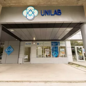 Лабораторія УНІЛАБ UNILAB