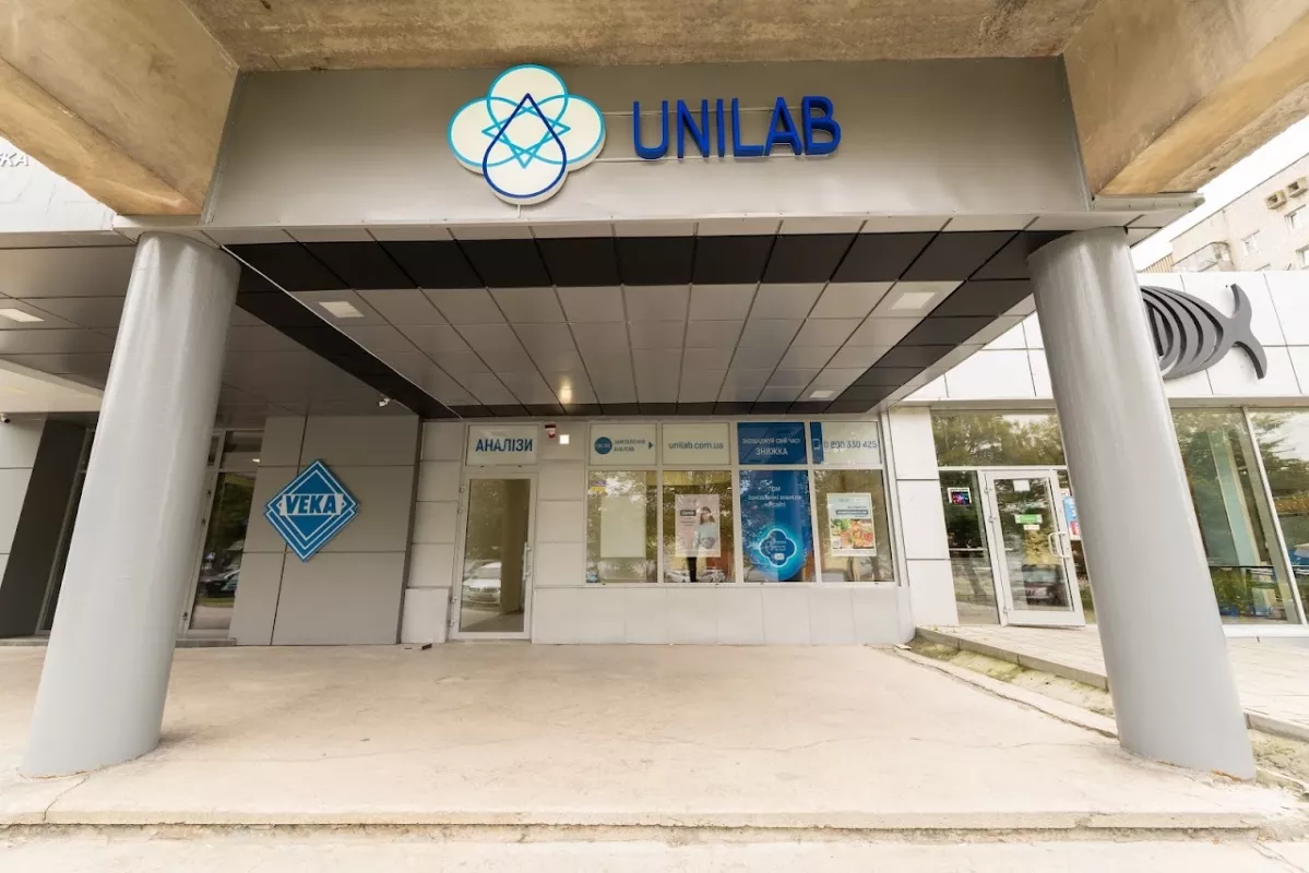 ᐅ Лабораторія УНІЛАБ UNILAB Львів вулиця Володимира Великого, 123