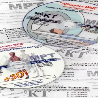 Комп'ютерна томографія, МРТ, АБСолют МЕД