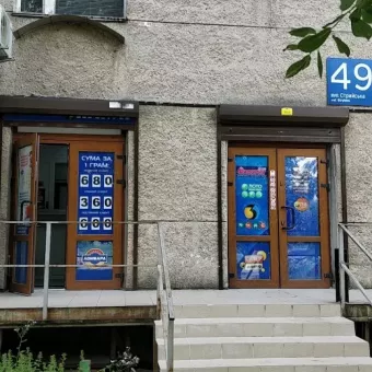 Ломбард