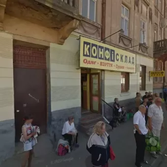 Ломбард "Партнер"