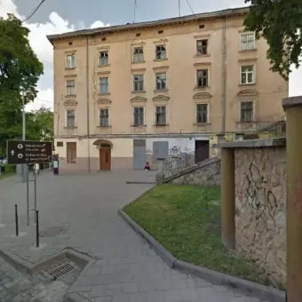 Прикраса
