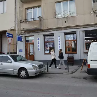 Все для візи